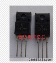 全面解析C4544三極管 產品特性與應用參考信息