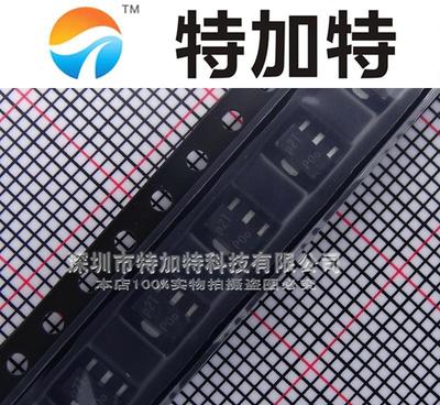 PXT4403 p2T 40V/600MA PNP三極管 性能、應(yīng)用與選購指南