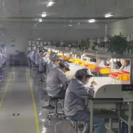 華寧縣政府信息公開(kāi) 電氣機(jī)械設(shè)備銷售行業(yè)的管理與服務(wù)