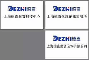 用心做人，用心做事，希望就在眼前——專訪同光之星EMBA56期學(xué)員馬靜